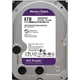 Накопичувач HDD SATA 6.0TB WD Purple 5400 rpm 256MB (WD64PURZ) 3.5" - изображение 3