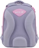Шкільний набір Kite Education Studio Pets 3 предмети (SET_SP25-556M) - зображення 7