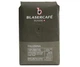 Кофе в зернах Blasercafe Ballerina 250 г - изображение 2