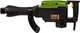 Отбойный молоток ProCraft PSH2500 - изображение 3