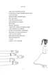Тіло, мій дім - Каур Рупі (9789669829047) - изображение 5