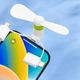 Міні вентилятор 3в1 Portable Mini Fan Type C \ Lightning \ Micro USB White - изображение 2