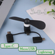 Міні вентилятор 3в1 Portable Mini Fan Type C \ Lightning \ Micro USB Black - изображение 1