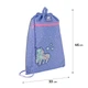 Сумка для обуви Kite My Little Pony LP25-601M - изображение 2
