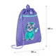 Сумка для обуви Kite Studio Pets SP25-601M-2 - изображение 2