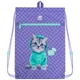 Сумка для обуви Kite Studio Pets SP25-601M-2 - изображение 3