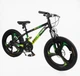 Велосипед спортивний Corso Evolution на 20 дюймів, Green 20438 - зображення 1