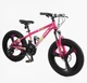 Велосипед спортивний Corso Evolution на 20 дюймів, Pink 20103 - изображение 1