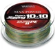 Шнур Varivas New Avani Jigging 10x10 Max Power PE 200m (multicolor) #1.0/0.165mm 20.2lb/9.09kg - изображение 1