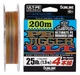 Шнур Sunline PE-Jigger ULT 200m (multicolor) #2.5/0.250mm 40lb/18.5kg - зображення 1