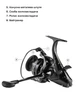 Катушка Brain Classic Carp Baitrunner 4000 4+1BB - изображение 7