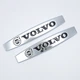 Емблема на крила Volvo (хром, глянець) 10,0*1,8 см - зображення 2