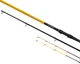 Удилище лодочное Shimano Beastmaster AX Boat Quiver 240XH 2.40m max 300g - изображение 2