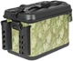 Сумка Favorite Tackle Bakkan BKN.1-20M 20L Khaki - зображення 3