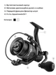 Катушка Brain Scout SE-S 4000S 8+1BB Silver - изображение 7