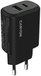 Сетевое зарядное устройство Canyon OnCharge 250 25W 1xPD 1xQC EU Black (CNE-CHA250-31) - изображение 4