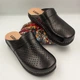 Жіночі тапочки сабо шкіряні Leon Klasik VI, PU102 black 37 - изображение 4