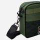 Сумка через плечо для мальчика YES Collection CB-2 Urban Style 550068 Хаки (5056574449733) - изображение 3