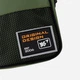 Сумка через плечо для мальчика YES Collection CB-2 Urban Style 550068 Хаки (5056574449733) - изображение 5