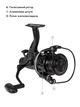 Катушка Brain Apex Double 5000 Screw Handle 6+1BB - изображение 8
