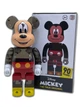 Статуетка Bearbrick x Hiroshi Fujiwara x THE TRUE ORIGINAL 400% 28 см Medicom Toy Всевидяче око - зображення 1