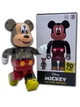 Статуетка Bearbrick x Hiroshi Fujiwara x THE TRUE ORIGINAL 400% 28 см Medicom Toy Всевидяче око - зображення 6