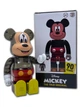 Статуетка Bearbrick x Hiroshi Fujiwara x THE TRUE ORIGINAL 400% 28 см Medicom Toy Всевидяче око - зображення 7