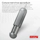 Викрутка з комплектом біт ATuMan X-Mini Screwdriver Set - зображення 5