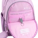 Шкільний набір Kite Education ShiningStar 3 предмети (SET_K25-700M-2) - зображення 10