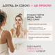 Тейп для обличчя Royal Tapes косметологічний face care Світло-рожевий - зображення 5