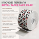Тейп для обличчя Royal Tapes косметологічний face care Серця - зображення 2