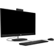 Моноблок HP 27" cr0028ua (A45DXEA) [134258] - изображение 3