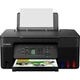 МФУ Canon PIXMA G3480 (6708C009) [133485] - изображение 5
