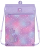 Шкільний набір Kite Education Catsline 3 предмети (SET_K25-724S-2) - зображення 15