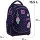 Шкільний набір Kite Education Feel Good 3 предмети (SET_K25-724S-1) - зображення 3