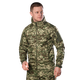 Куртка Phantom System Хижак НГУ (8476), 3XL - изображение 1