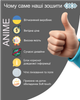 Набір предметних зошитів ZiBi Anime 48 аркушів у клітинку 8 предметів 10 шт (ZB.1704-99) - зображення 7