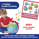 Interaktywny mówiący globus edukacyjny Chicco Edu4You Montessori (8058664159789) - obraz 14