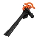 Садовый пылесос электрический BLACK+DECKER BEBLV260 - изображение 2
