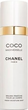 Mgiełka do ciała Chanel Coco Mademoiselle perfumowana 100 ml (3145891168501) - obraz 1
