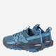 Buty do biegania męskie New Balance MTTTRCL1 44 (10US) Niebieskie (197968119056) - obraz 3