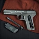 Пистолет пневматический Borner TT Blowback - изображение 6