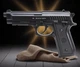 Пистолет пневматический Borner 92 (Beretta 92) Корпус - пластик - изображение 1