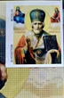 Алмазная мозаика Икона Святой Николай 30х40 см на холсте с подрамником MGLD62416 - изображение 1