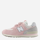 Sneakersy dziecięce dla dziewczynki na rzepy New Balance 574 PV574BKM 31 (13US) Jasnoróżowe (197968153067) - obraz 3