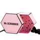 Подарочный для девушки набор 6в1 GIRL SET Mr.SCRUBBER для ухода за телом, лицом - изображение 3