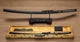 Самурайский меч Катана DAMASK KATANA на подставке в подарочном кейсе - изображение 1
