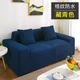Набор чехлов на диван+2 кресла трикотаж жаккардовый Homytex, 195x230 см + 90x140 см Синий - изображение 3