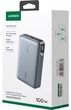УМБ Ugreen PB720 20000mAh 100W PD + QC Grey (UGR-25188) - изображение 3