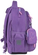 Шкільний набір Kite Education Looking Good 3 предмети (SET_K25-773M-2) - зображення 5